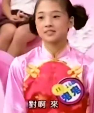 其他明星对鬼鬼吴映洁的评价,吴映洁鬼鬼合照被截