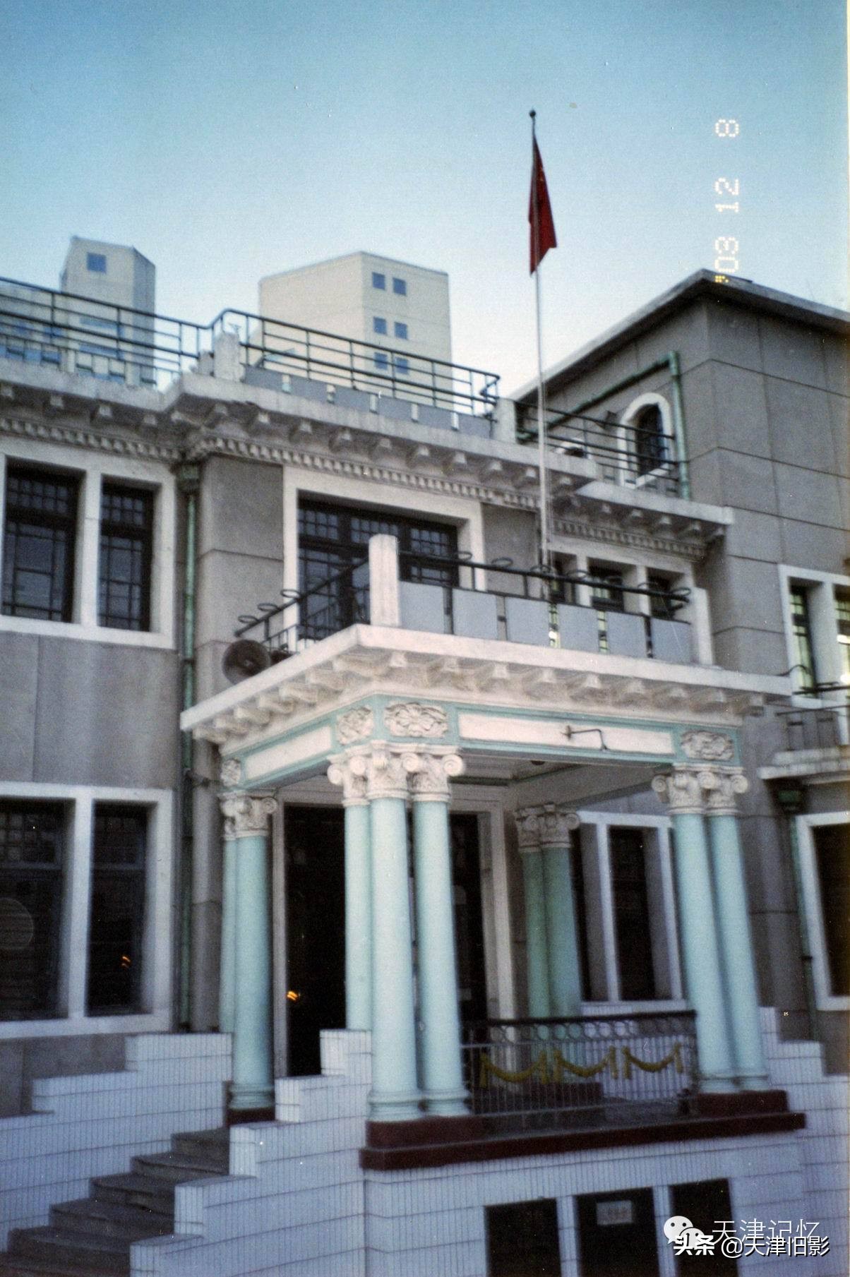 天津西安道小学,西安太行路小学