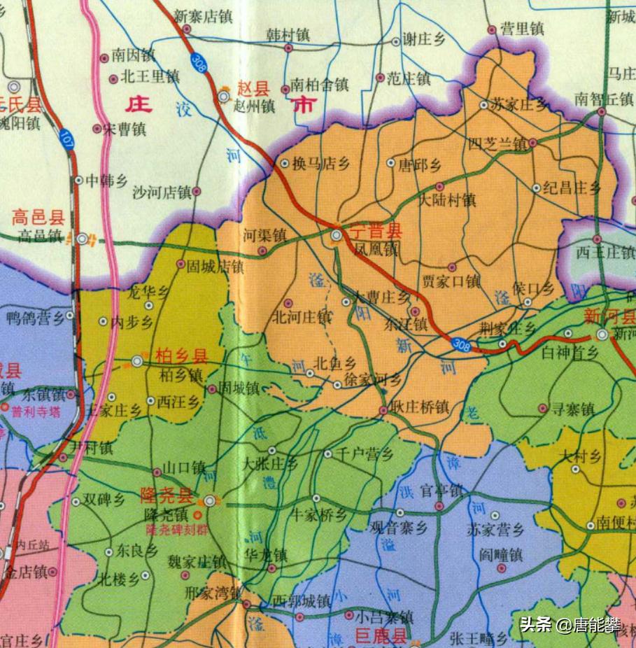 邢台宁晋16镇、隆尧12镇的变迁：人口、土地、工业…最新统计