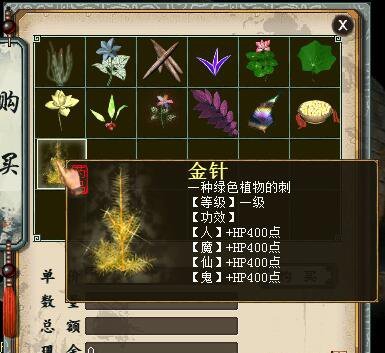 大话西游2老玩家必做的5件事,大话西游2游戏搞笑集锦