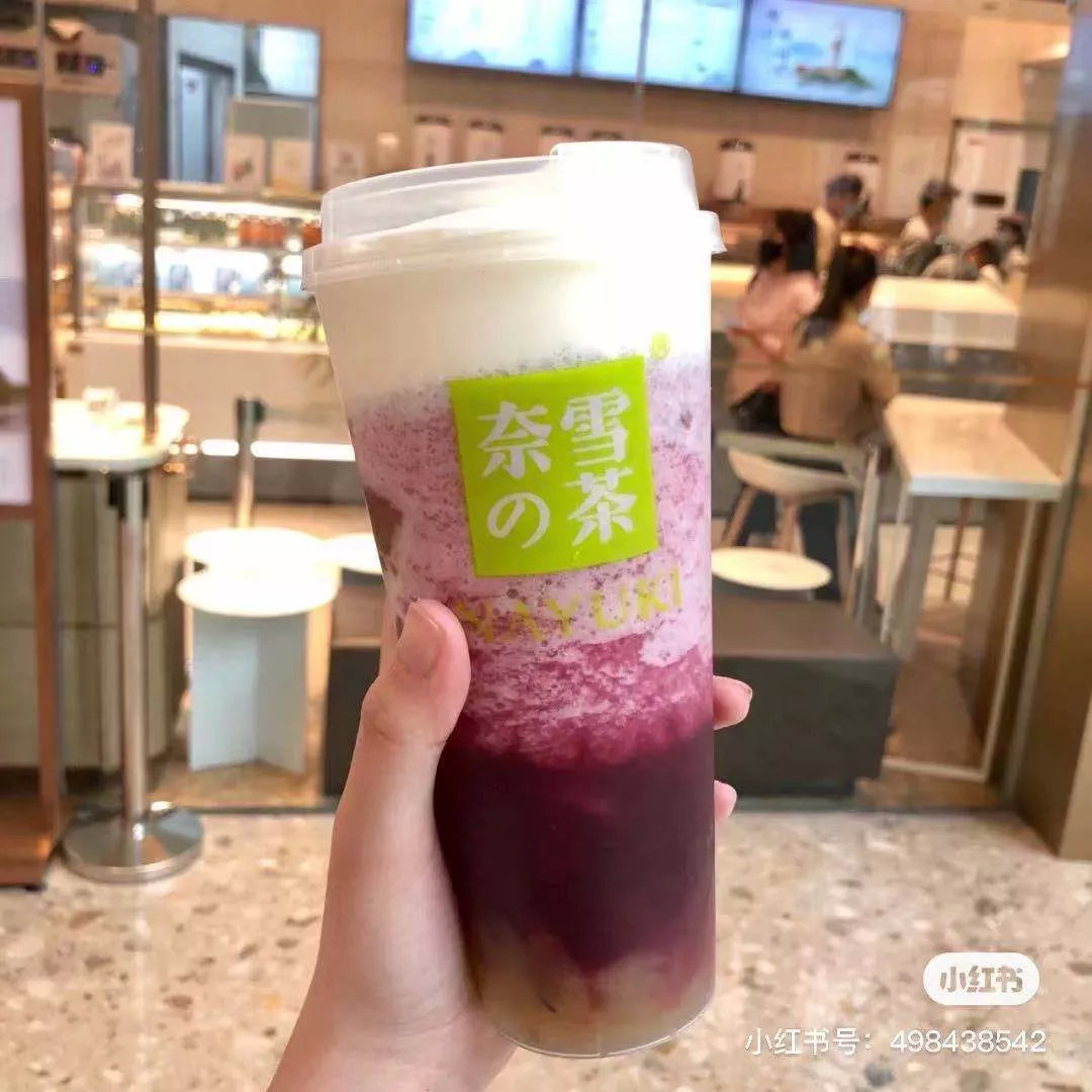 喜茶最多肉葡萄全名叫什么,喜茶多肉葡萄和纯多肉葡萄的区别