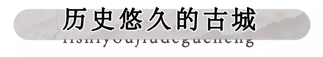 走进南头,这里是中山