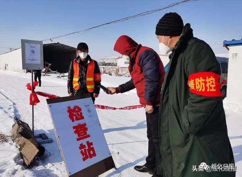 我们共同守护这座城长春,我们一起守护阿城