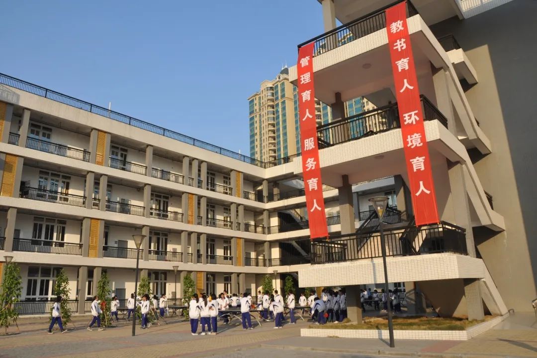 广州市白云中学,明德至善博学笃行广州高中