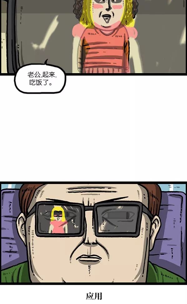 天气怎么样今天有雨吗,天气怎么样阳光明媚