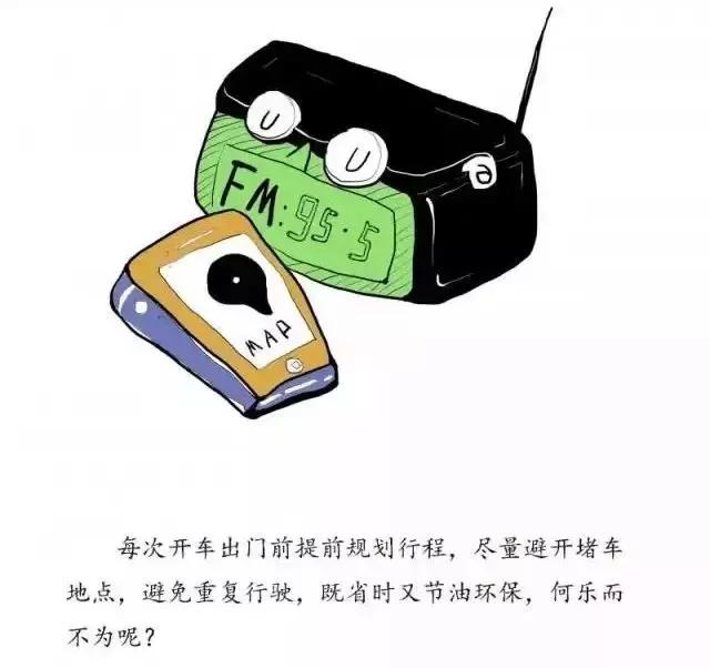 拯救野生动物和保护环境的重要性,我们该怎么保护环境保护动物