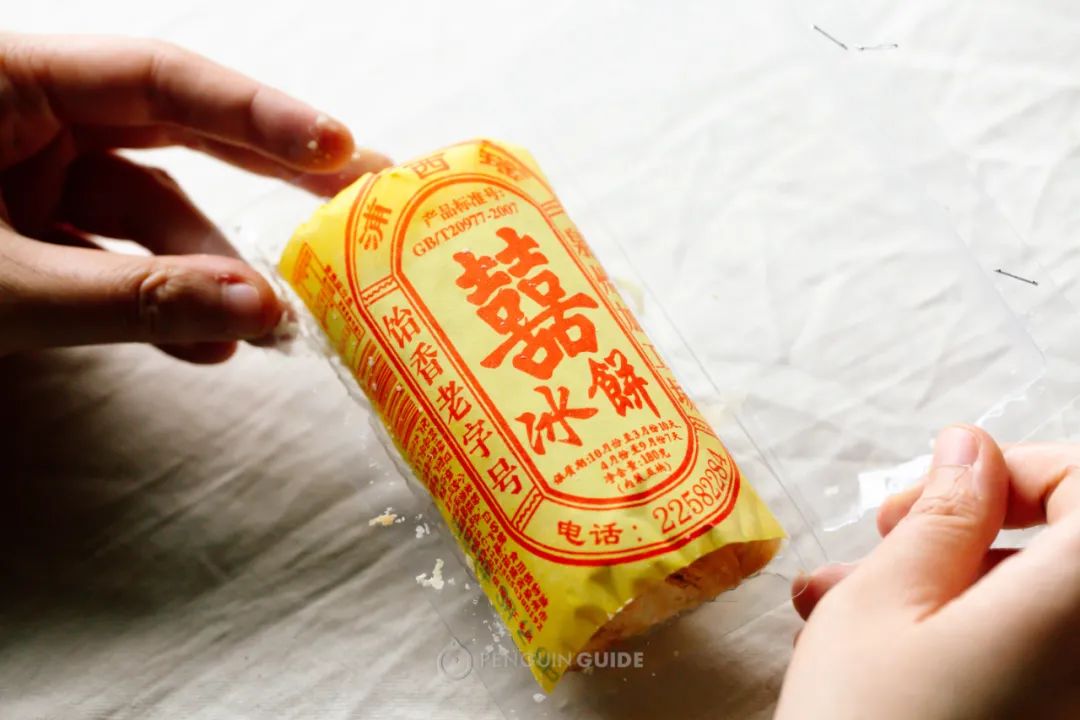 1元就能买到超多东西还包邮到家,一块钱就能买到超级好吃的小零食