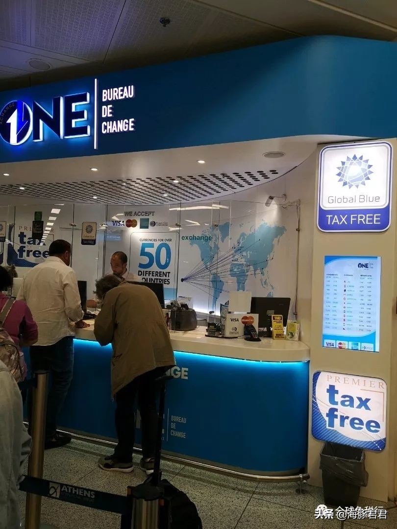 希腊机场购物攻略,希腊女人街购物攻略