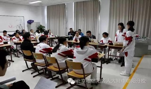 北京高中国际部哪个最好,高中国际部北京