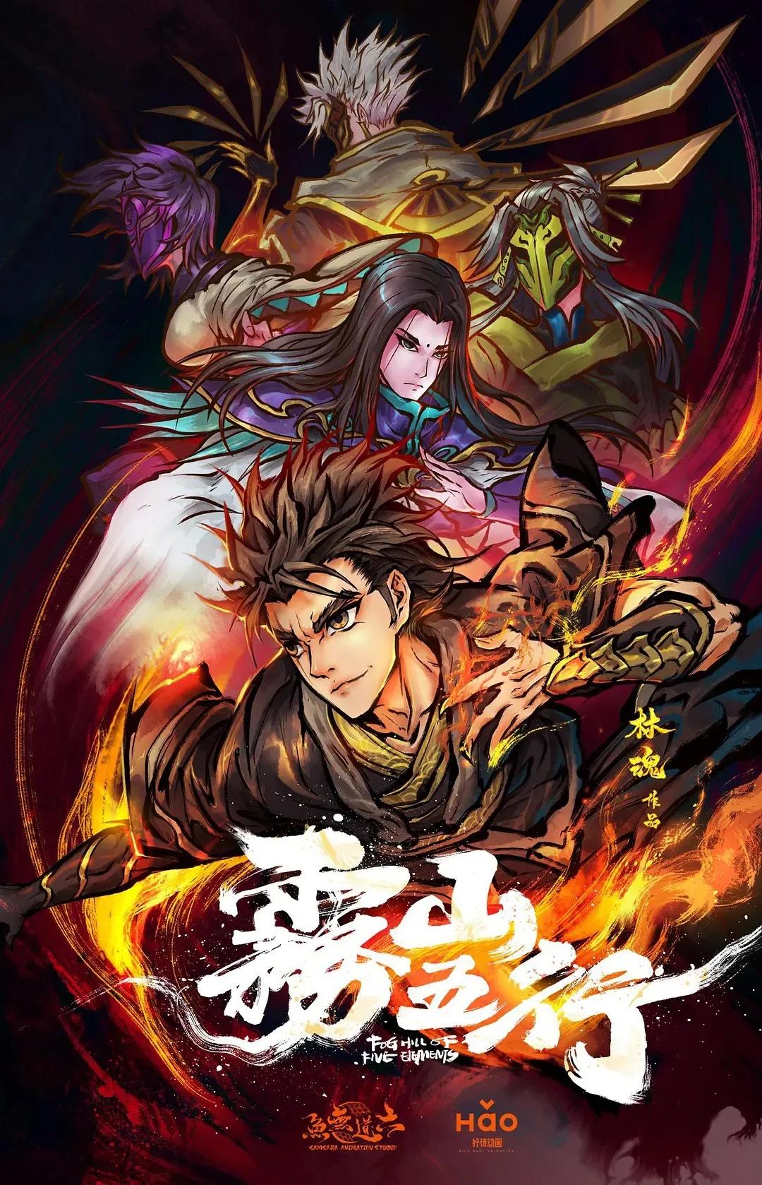 最近全球发生了什么大事,2022全球发生的大事件