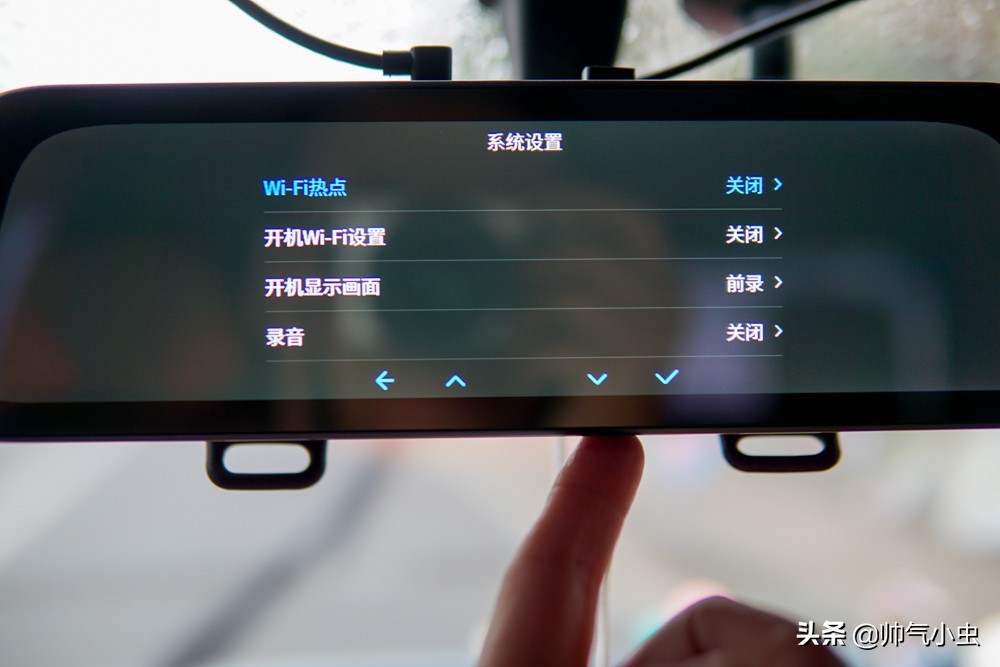 小米生态链评测视频,小米生态链70迈车载