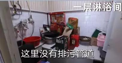 忘不了的家丨绿城房屋4S携手本间贵史，守护阿尔茨海默症家庭