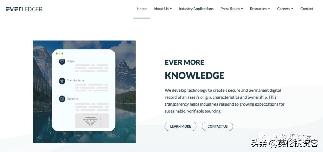 一年四单，腾讯狂买英国，只收科技明星