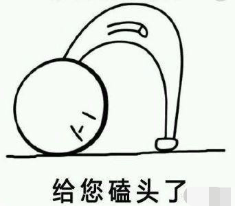 业务员的底薪和提成有几种,员工的薪酬千万别在底薪加提成了