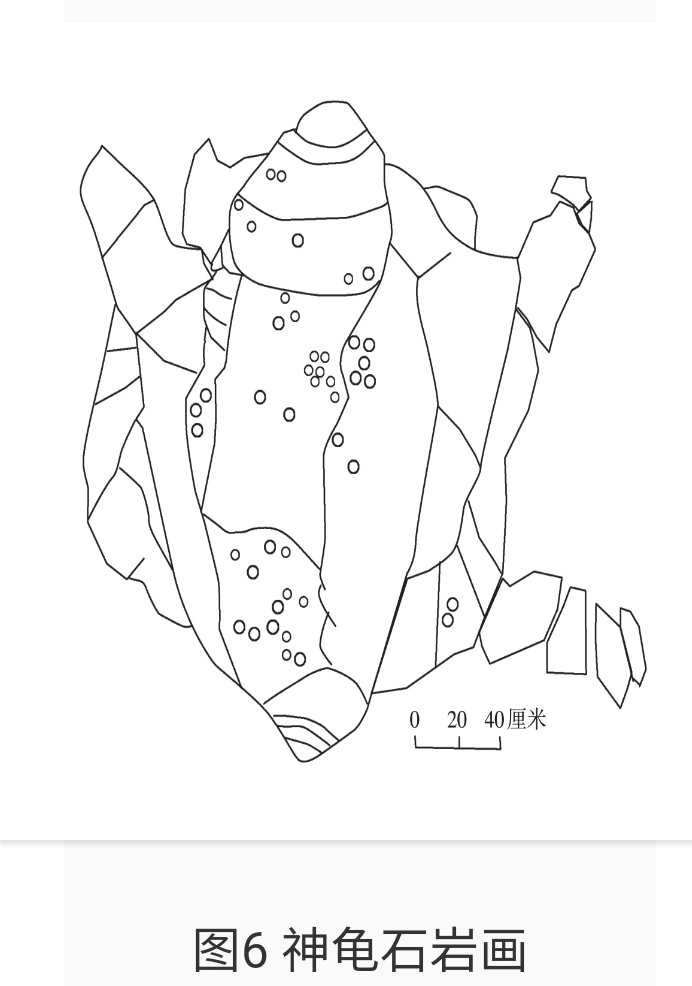 调兵山以前叫什么,调兵山记录