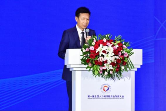 涓囧彜浜哄姏璧勬簮鎷涜仒,閲嶅簡涓囧彜浜哄姏璧勬簮鏈夐檺鍏徃