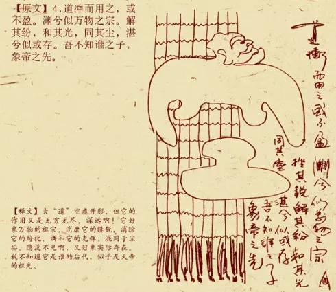 鬼才萧宽,百变鬼才