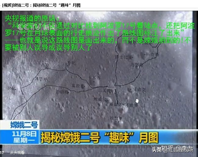 美国阿波罗登月事实,美国阿波罗登月视频是真的吗