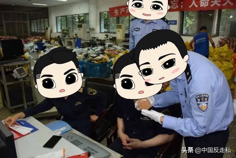 禁毒严打不放松,开展法治禁毒禁赌宣传活动