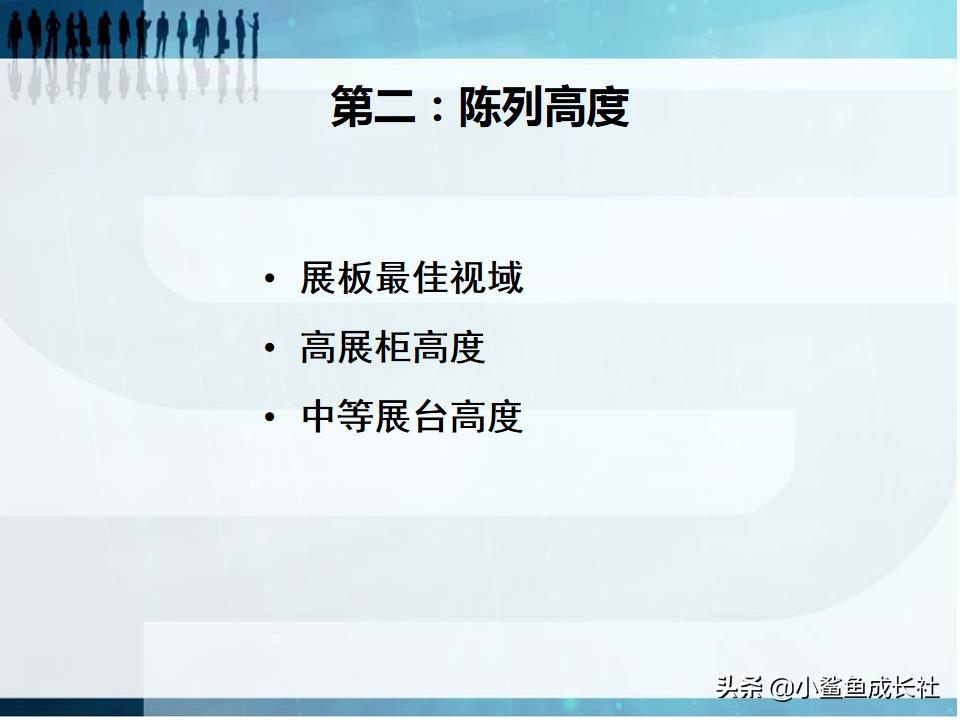 人机工程学的核心,人机工程学是什么