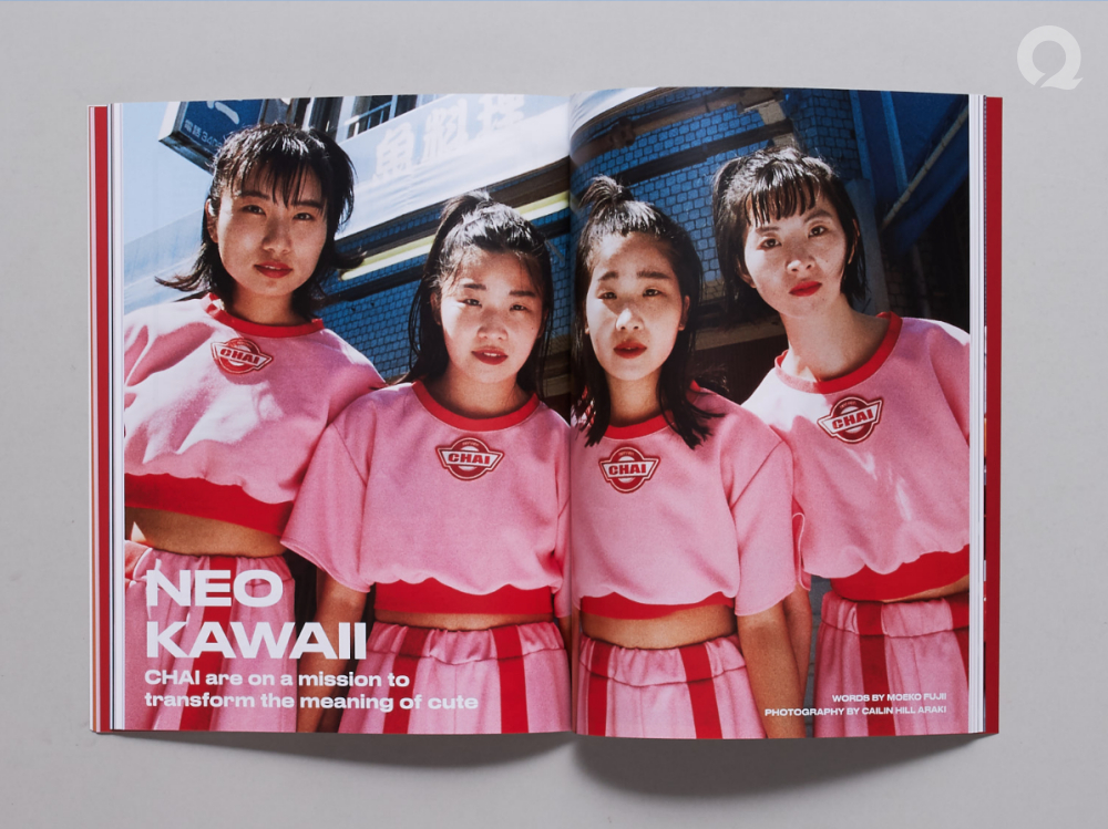 《Gusher》：一本由女性团队创作的独立摇滚杂志