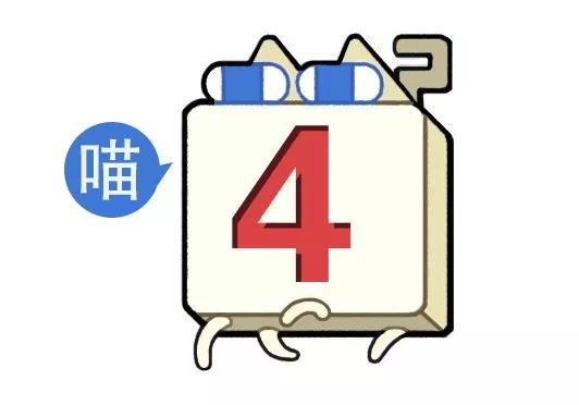 “教你怎么和家里的长辈微信聊天？”这操作太骚了！