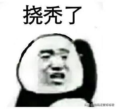 拼多多怎么优化关键词排名,拼多多类目排名怎么查