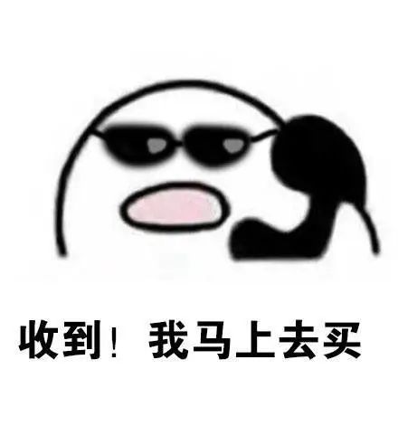 5元一斤买西梅,再送一颗果树,还能免费旅游!有这么好的事?