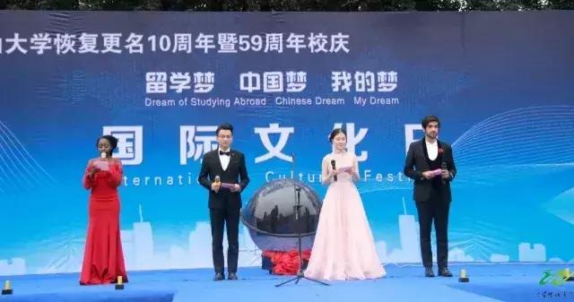 井冈山大学在井冈山上吗？19级萌新请听清——吉安火车站下车