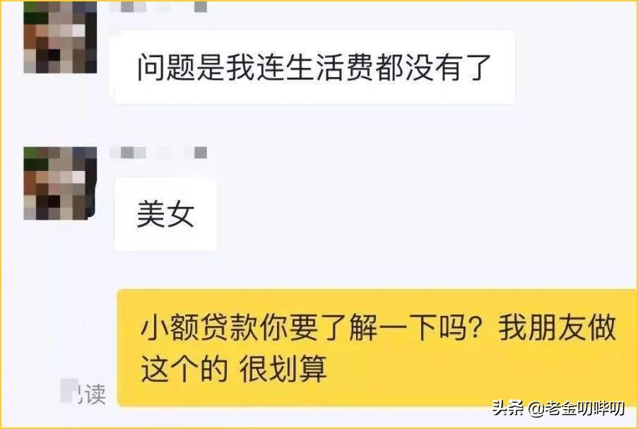 闲鱼砍价套路大全,闲鱼怎么砍价最便宜