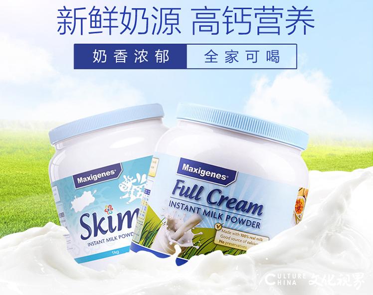 中石化易捷新春狂欢节1000减800,中国石化易捷海购