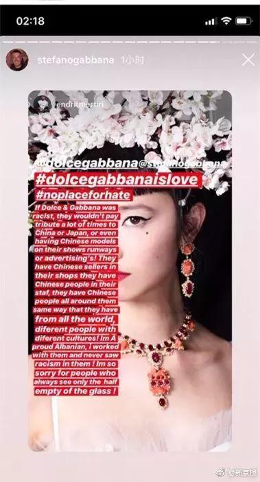 dg创始人微博道歉视频,dg官方致歉事件