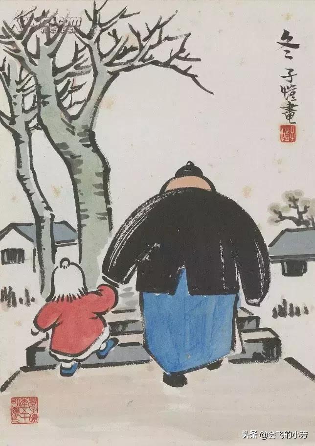 蓦然一惊，已到中年