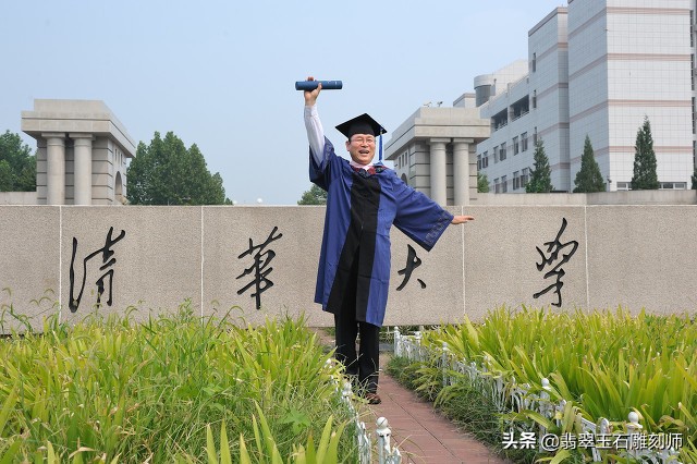 结婚三金买多少克黄金合适,结婚三金是黄金好还是白金好