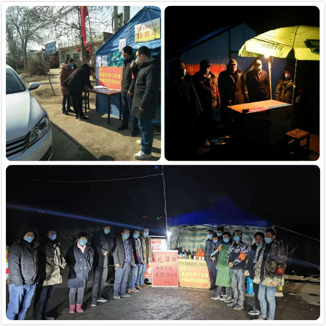 陕西临潼疫情防控情况,抗击疫情西安临潼在行动