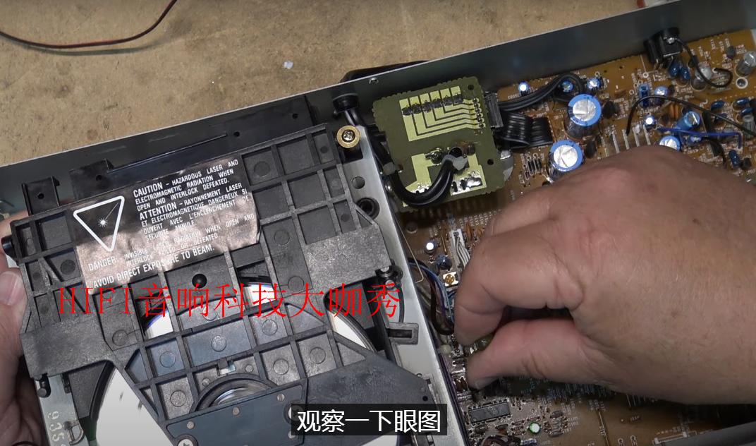 NAC5320cd*放播**机，无法进出仓和不读碟故障维修，聚焦调整方法