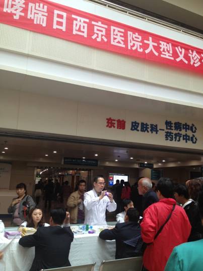 饶了我吧韩语,饶了我吧日语