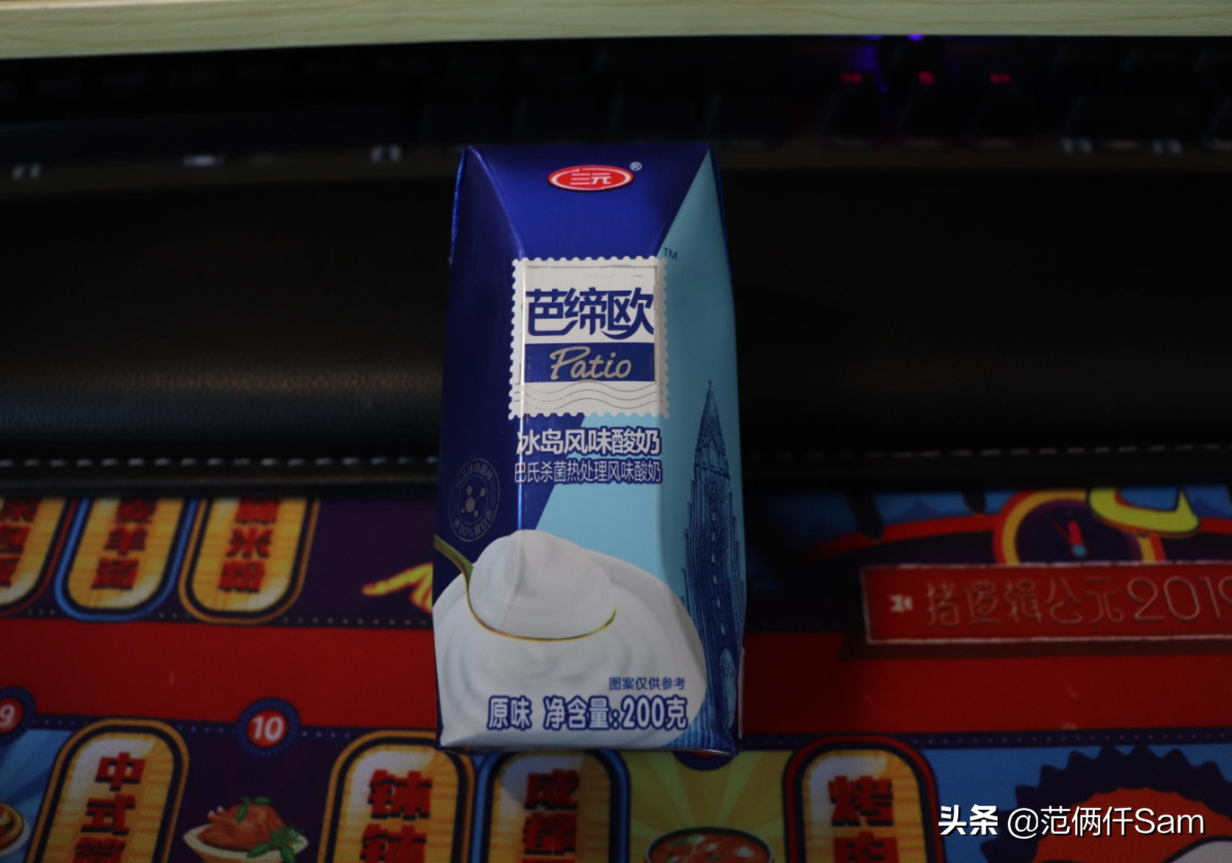 开菲尔酸奶的正确做法,开菲尔酸奶和希腊酸奶的区别