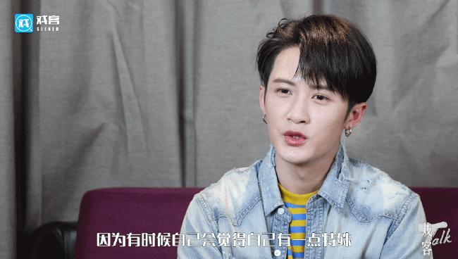 戏客檀健次完整,戏客访谈韩东君