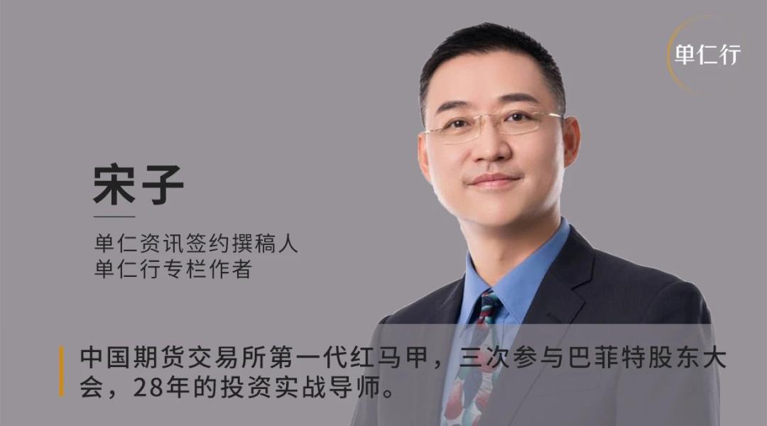 沈南鹏和张磊都是耶鲁的吗,沈南鹏和张磊都是做什么的