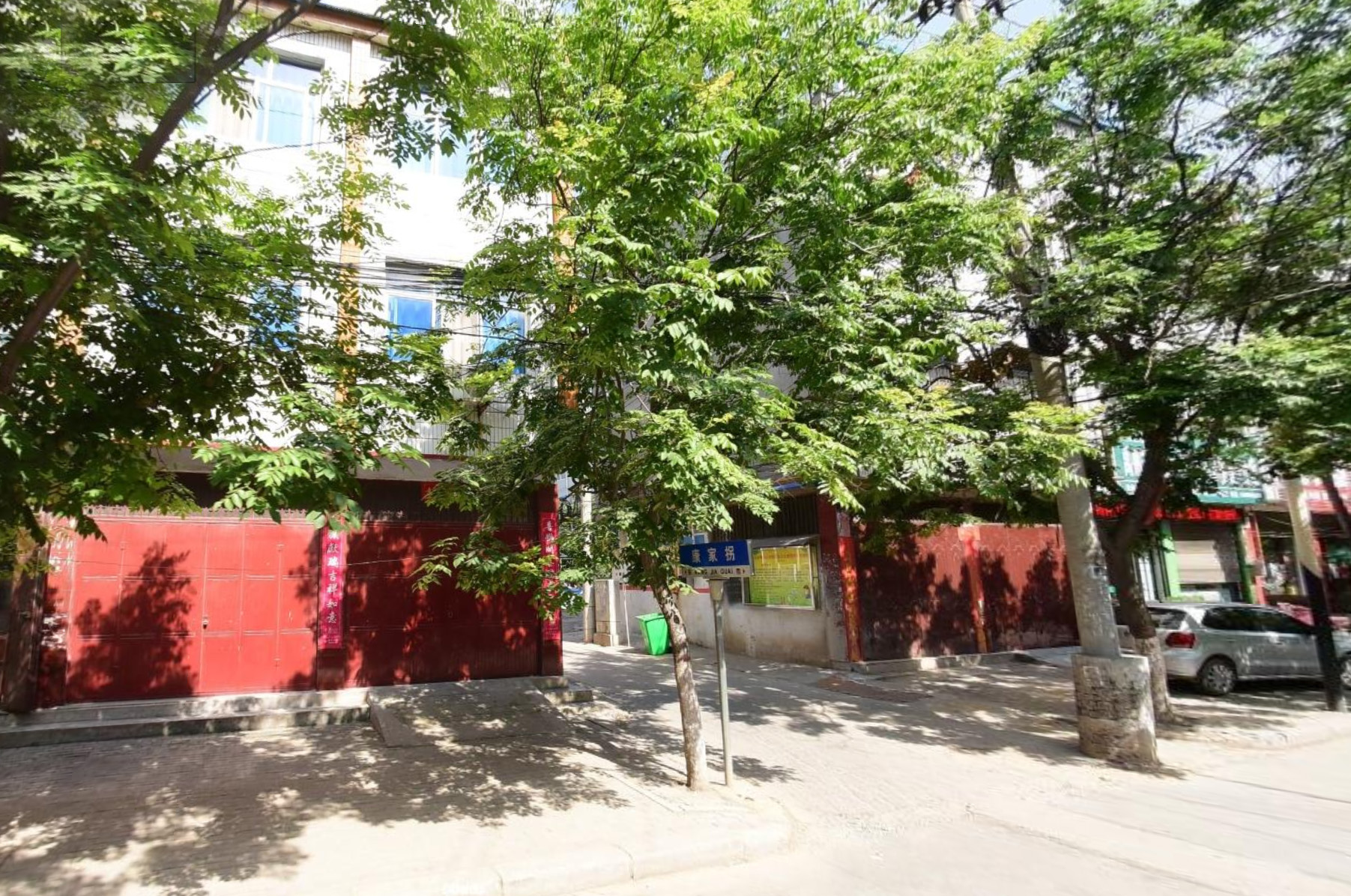 省立七中,七中历史