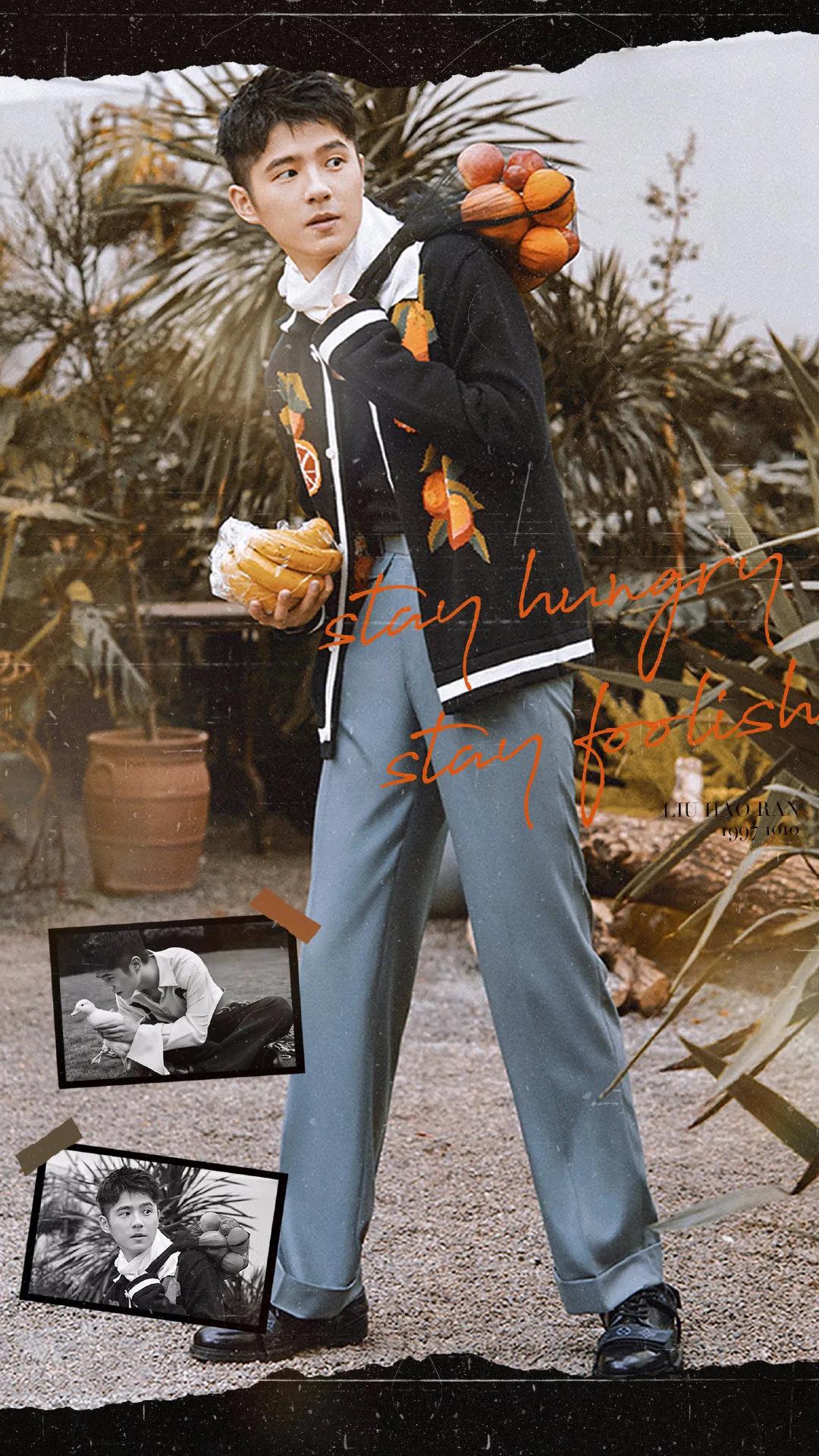 刘昊然深栗色发型,刘昊然染过的发色