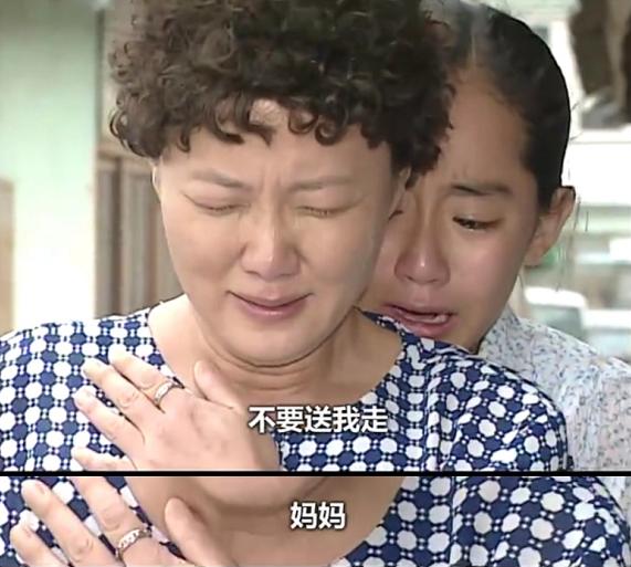 蓝色生死恋电视剧恩熙和俊熙见面 (蓝色生死恋恩熙和俊熙是亲兄妹吗)