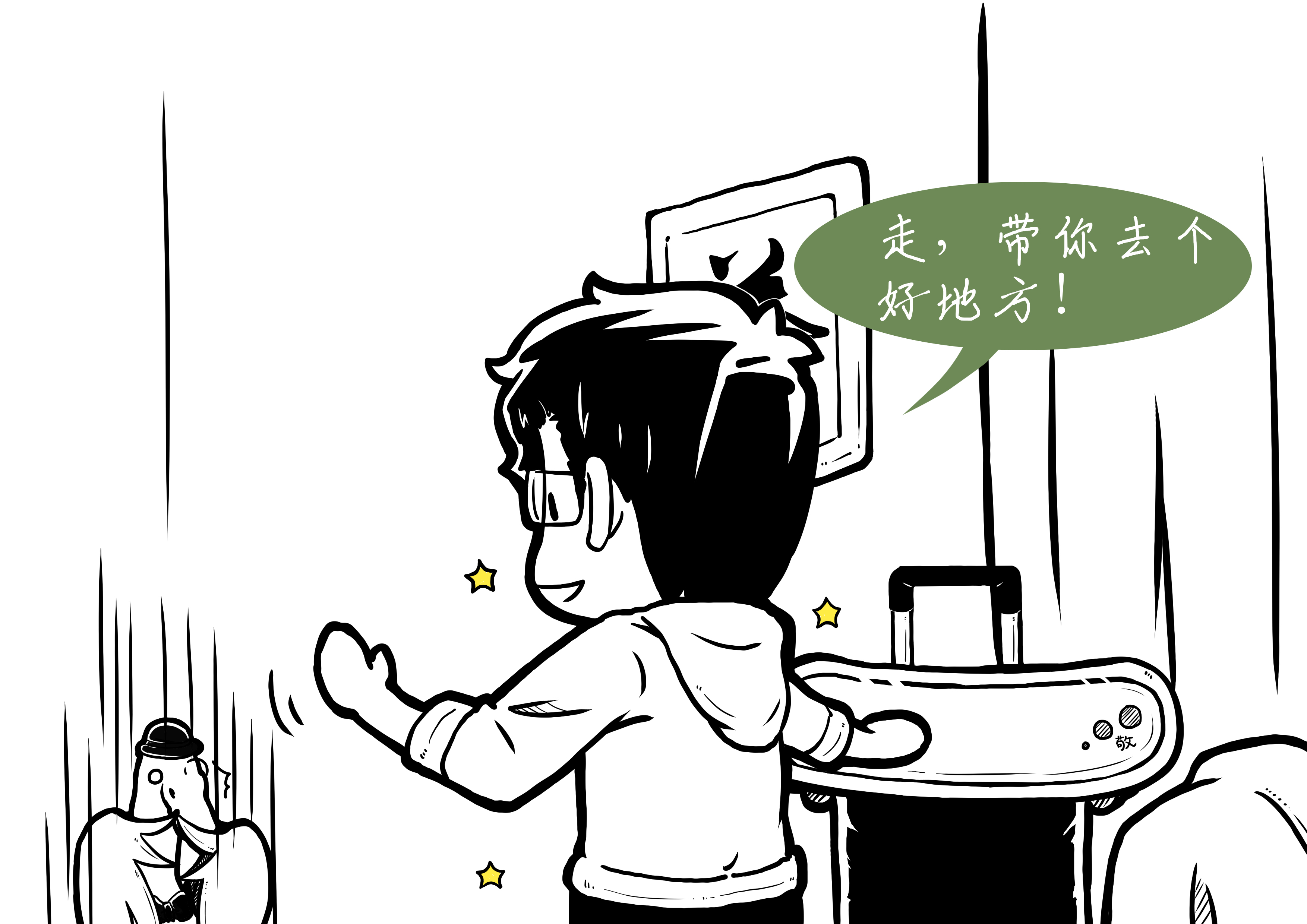 适合立夏喝的排寒养生茶,立夏养生茶配方大全