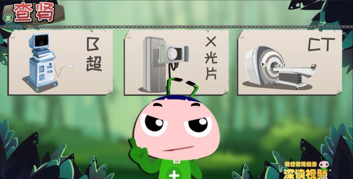 六岁男孩尿结石怎么办,6岁小孩肾结石是什么原因引起的