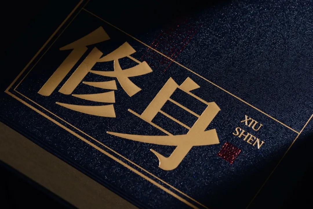 国际顶级茶叶包装设计,西湖龙井茶叶包装设计