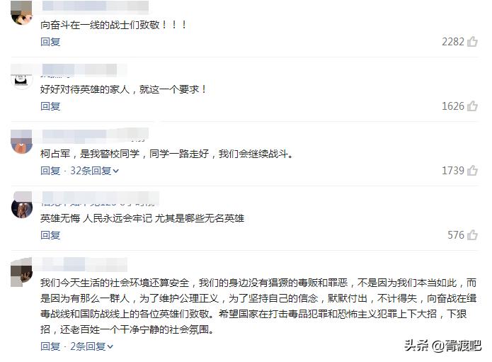 世界上根据真实案例改编的电影,一部由真实案例改编的电影