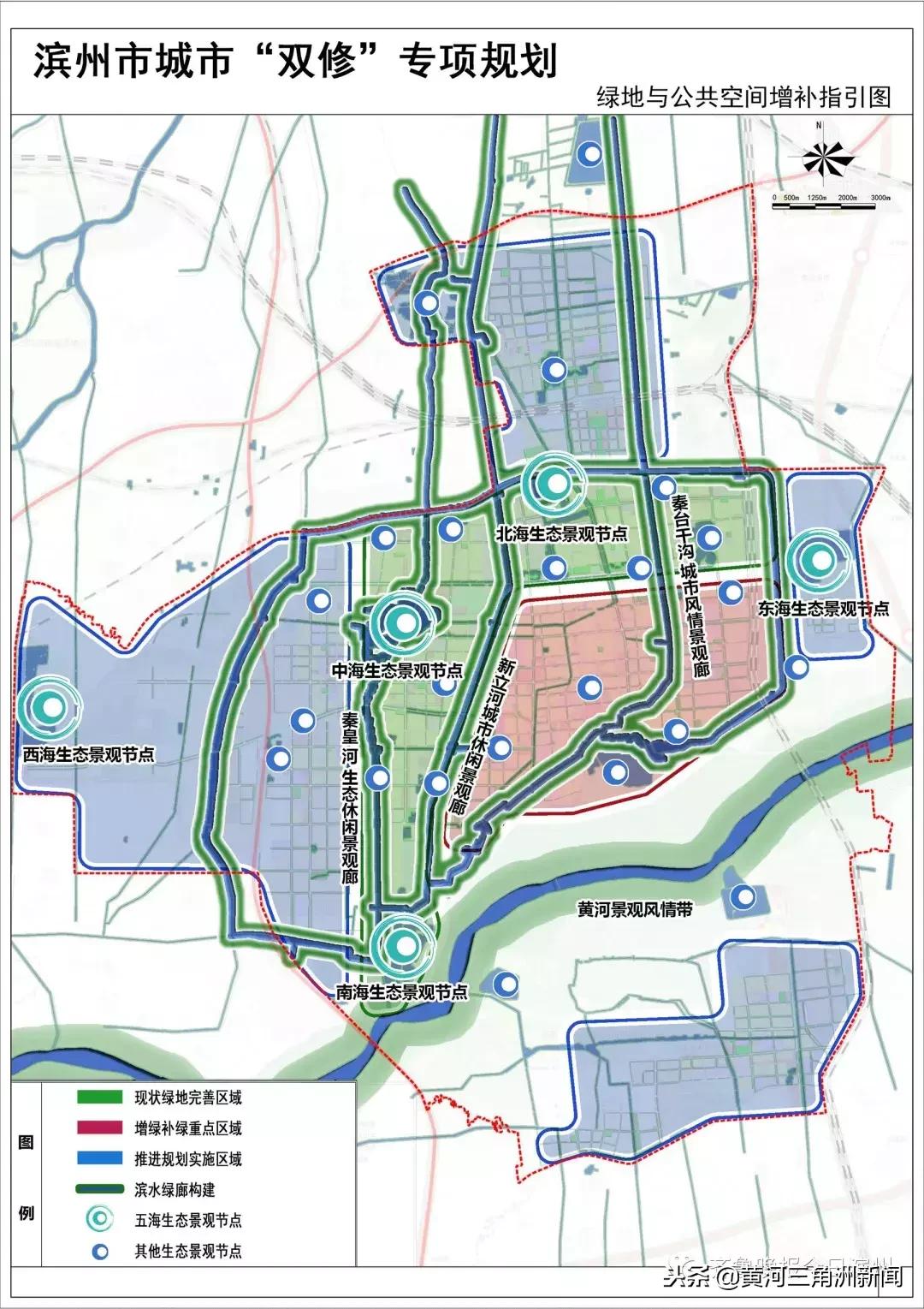 滨州城区修路规划,滨州新城区最新规划图