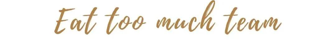 北京10家当红甜品,我安利晚了