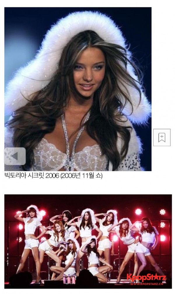 redvelvet现场少女时代,少女时代与redvelvet